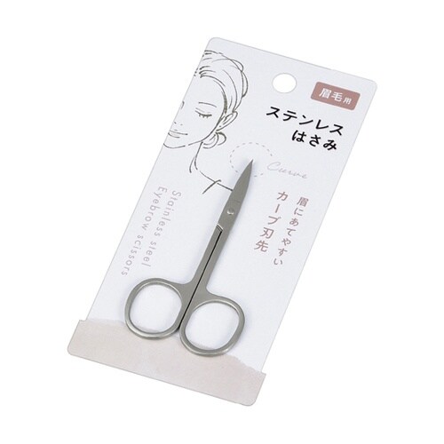 ステンレス眉カットはさみ 1箱(10個入