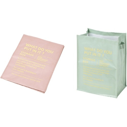 折りたたみランドリーBOX(M)1セット