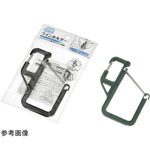 ラインホルダー 1箱(10個入) 229