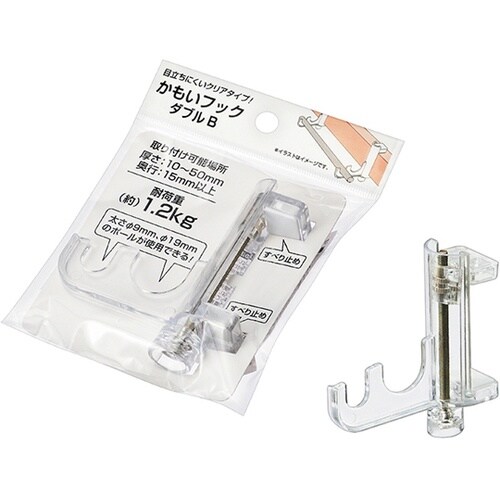 かもいフック(ダブルB)1箱(10個入)