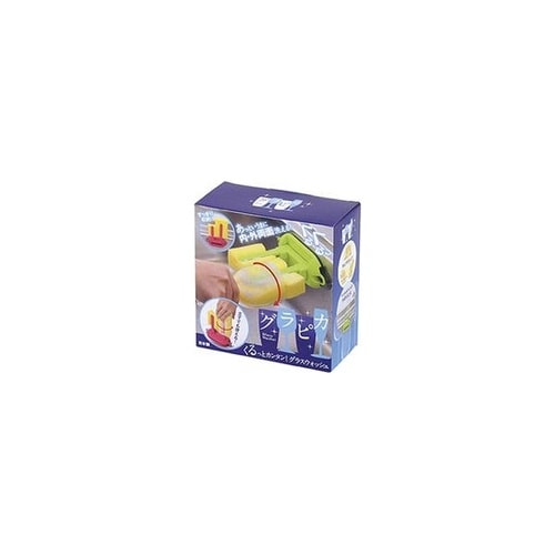 グラピカ グラスウォッシャー ピンク
