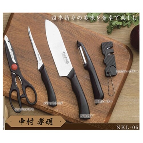 中村孝明 包丁とはさみ 1セット(5本入