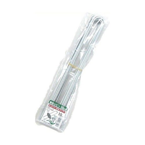 剣先Uピン L30cm 1袋(10本入)