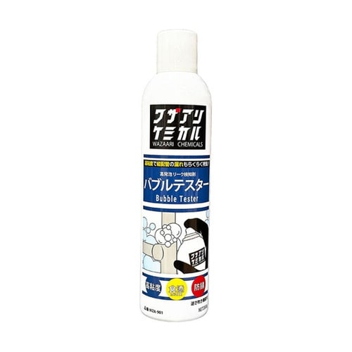 高発泡リーク検知剤 バブルテスター WZ