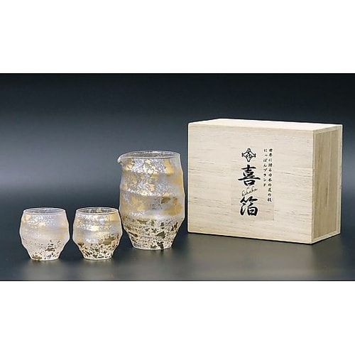 「喜箔」酒器セット KH−008