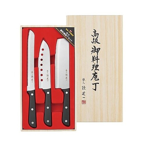 御料理包丁3PCセット・B CK−542