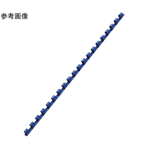 プラスチックリンク・ワイドパック 10m