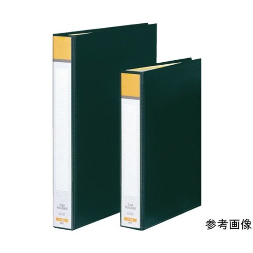 トップホルダー45 B4 4穴 50P