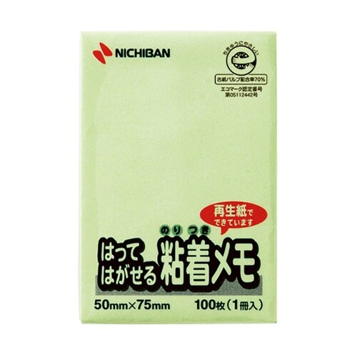 ポイントメモ 再生紙シリーズ メモタイプ