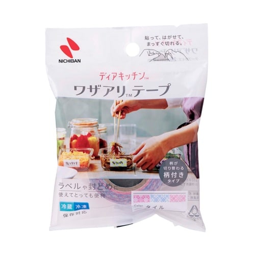 ディアキッチン ワザアリテープ 柄付きタ