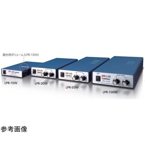 LED照明用電源高周波連続点灯用電源アナ