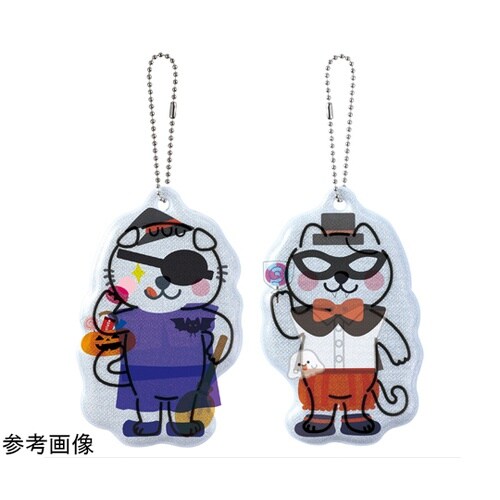光る!きせかえリフレクター ハロウィン