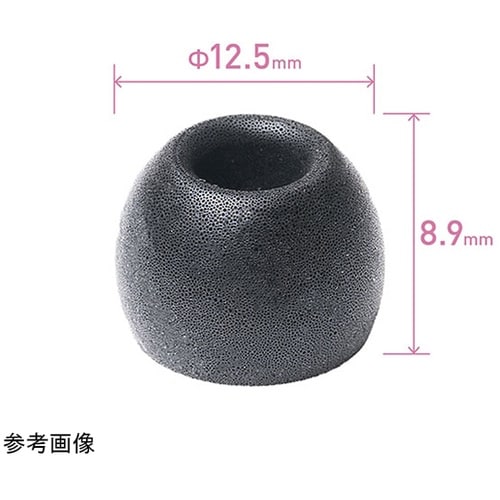 丸型低反発イヤピース Sサイズ 2ペアセ