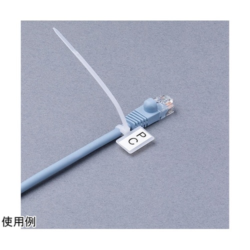 【5個セット】 マーカータイ 2.5X1