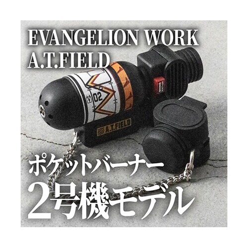 A.T.FIELD EVANGELION