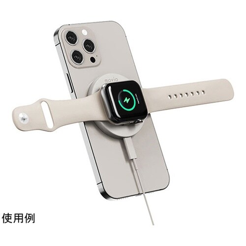 2台同時充電対応 携帯型ワイヤレス充電器