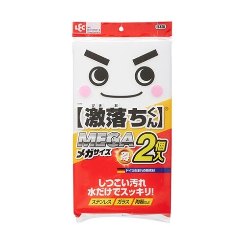 【5セット】 激落ちMEGA 2個入 S
