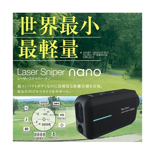 ゴルフ用レーザー距離計 Laser Sn
