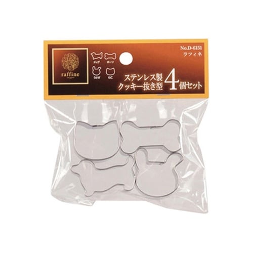 【5セット】 ラフィネ ステンレス製クッ