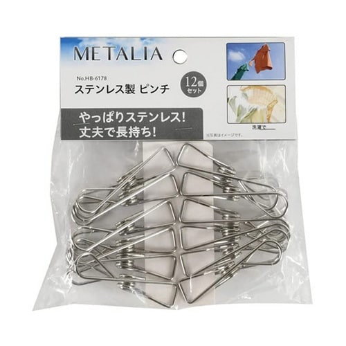 【5セット】 メタリア ステンレス製ピン