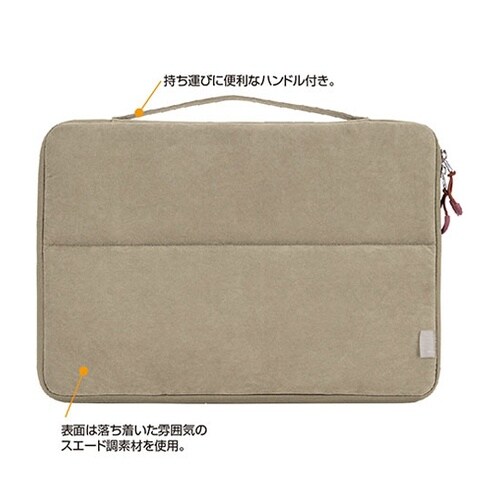 15.6インチ汎用PCスタンドインナーケ