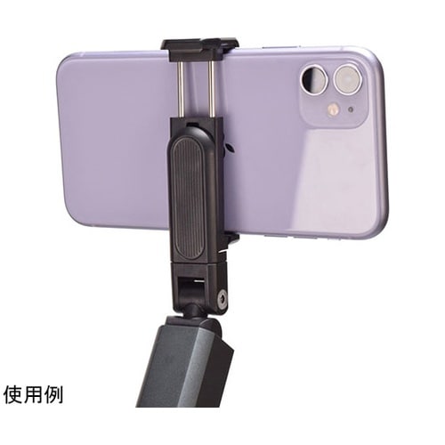 トラベルスマートホルダー グレー VE−