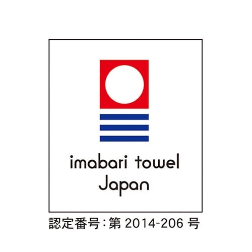 タオルセット(泉州フェイスタオル・今治ハ