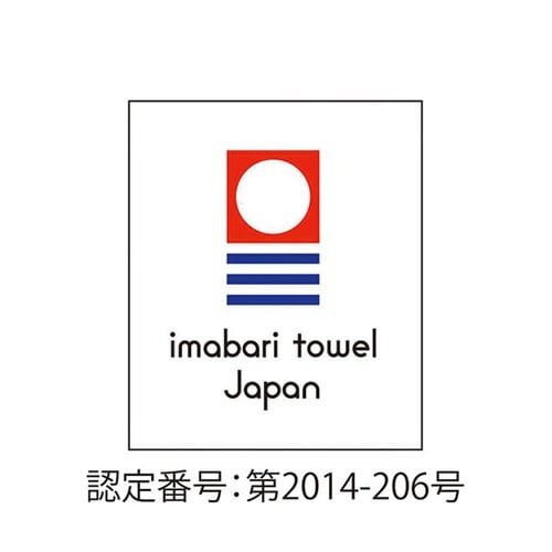 タオルセット(今治バスタオル×1、泉州ハ