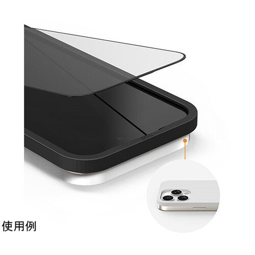 アラリー core 液晶保護ガラスフィル