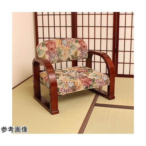 立ち座りらくらく座椅子 ロータイプ ゴブ