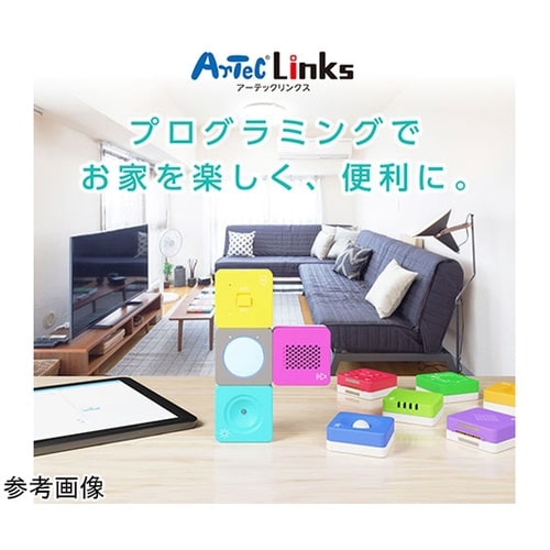 【3セット】 アーテックリンクス用 温度