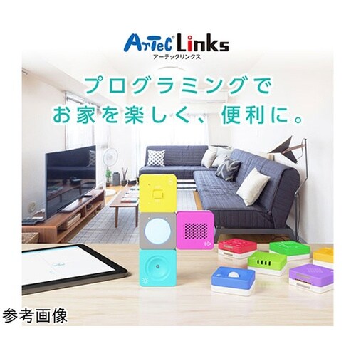 【3セット】 アーテックリンクス用 加速