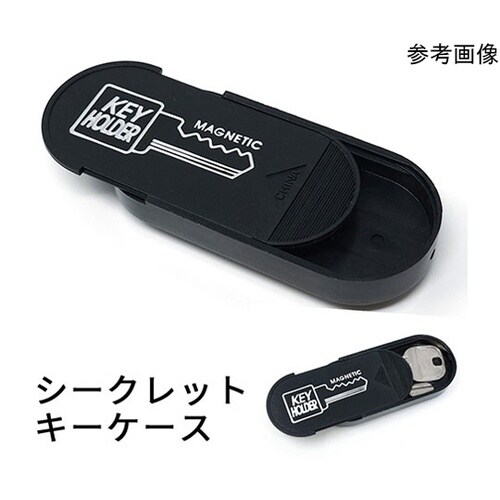 【5セット】 タイガー シークレット・キ