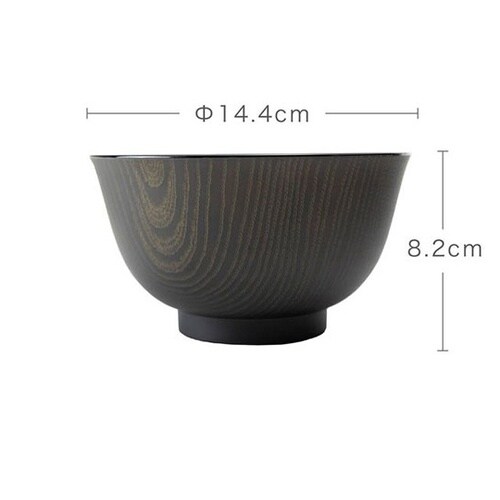 【5セット】 洗浄多用椀 羽反全木目 こ