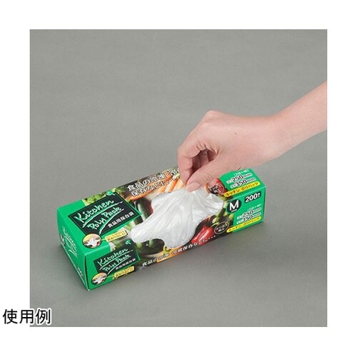 【10セット】 BOX保存袋M エンボス