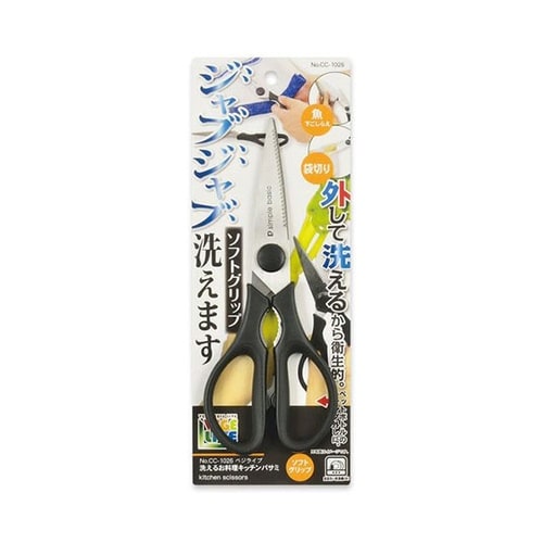 【5セット】 ベジライブ 洗えるお料理キ