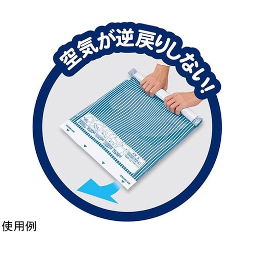 【5セット】 Baトラベル衣類圧縮袋Mサ