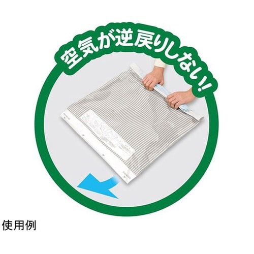 【5セット】 Baトラベル衣類圧縮袋Lサ
