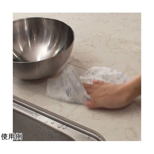【5セット】 激落ち GN さっと使える