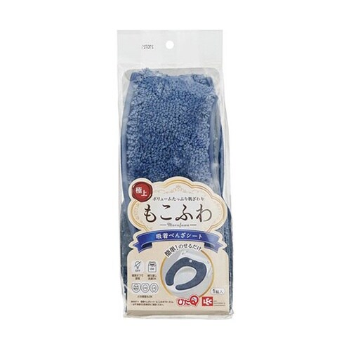 【3セット】 吸着べんざシートもこもこタ