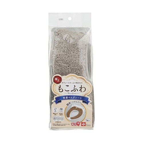 【3セット】 吸着べんざシートもこもこタ
