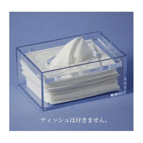 【10セット】 ポケットティッシュケース