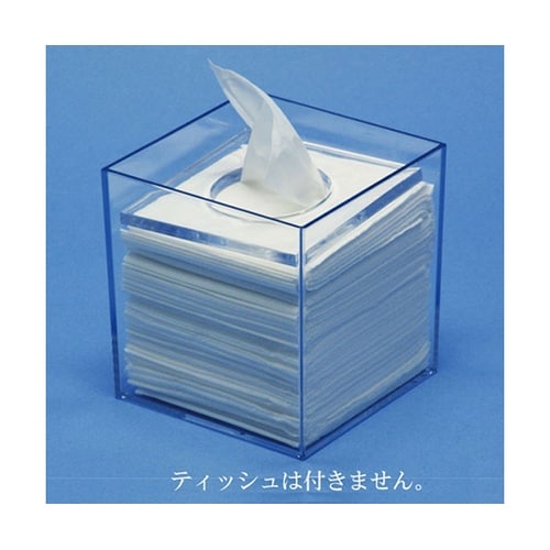【5セット】 節約半分ティッシュケース