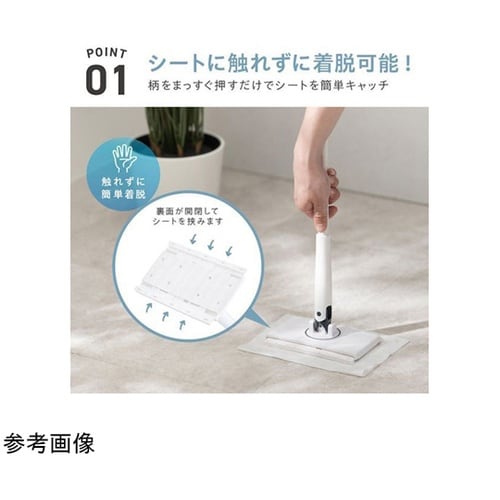 【5セット】 クリップモップ TK−CM