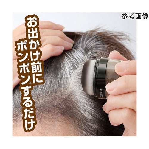 【3セット】 ポンポン頭皮ファンデーショ