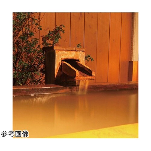 温素ギフトセット(600g温素琥珀の湯ボ