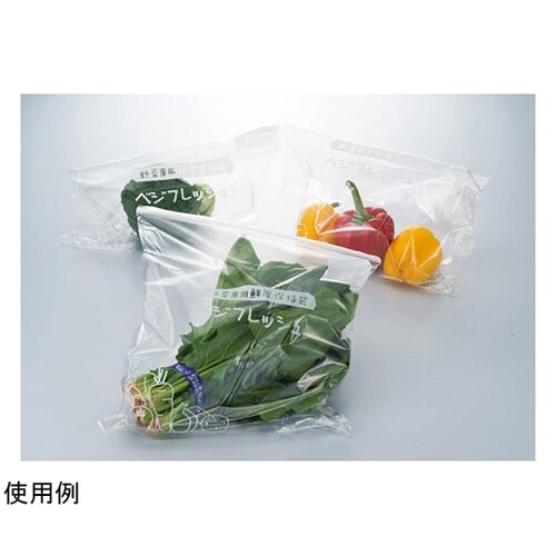 ベジフレッシュ(3P)。袋に入れるだけで