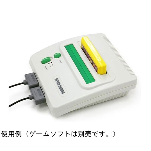 レトロコンボGREEN FC/SFC用互