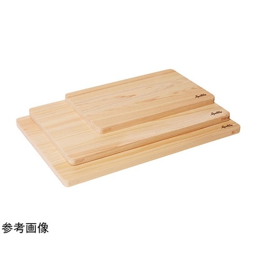 てまひま工房 ひのきボード(まな板/カッ