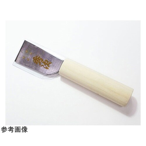 穂岐山刃物 皮裁ち包丁 秀次「碧極上」